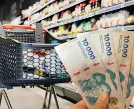 Los economistas ven una inflación de 2% en julio y un dólar cerca de $1.652 para fin de año