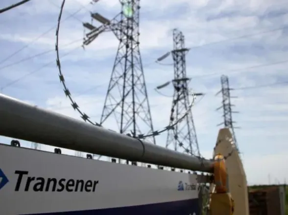 El Gobierno soltó Transener y la mayor red eléctrica pasó a manos privadas